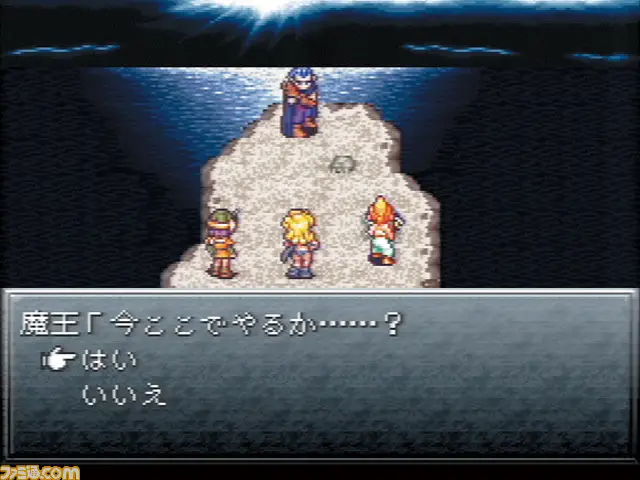 プレイ画像を見てなんのゲームかわかったらプラスPart11