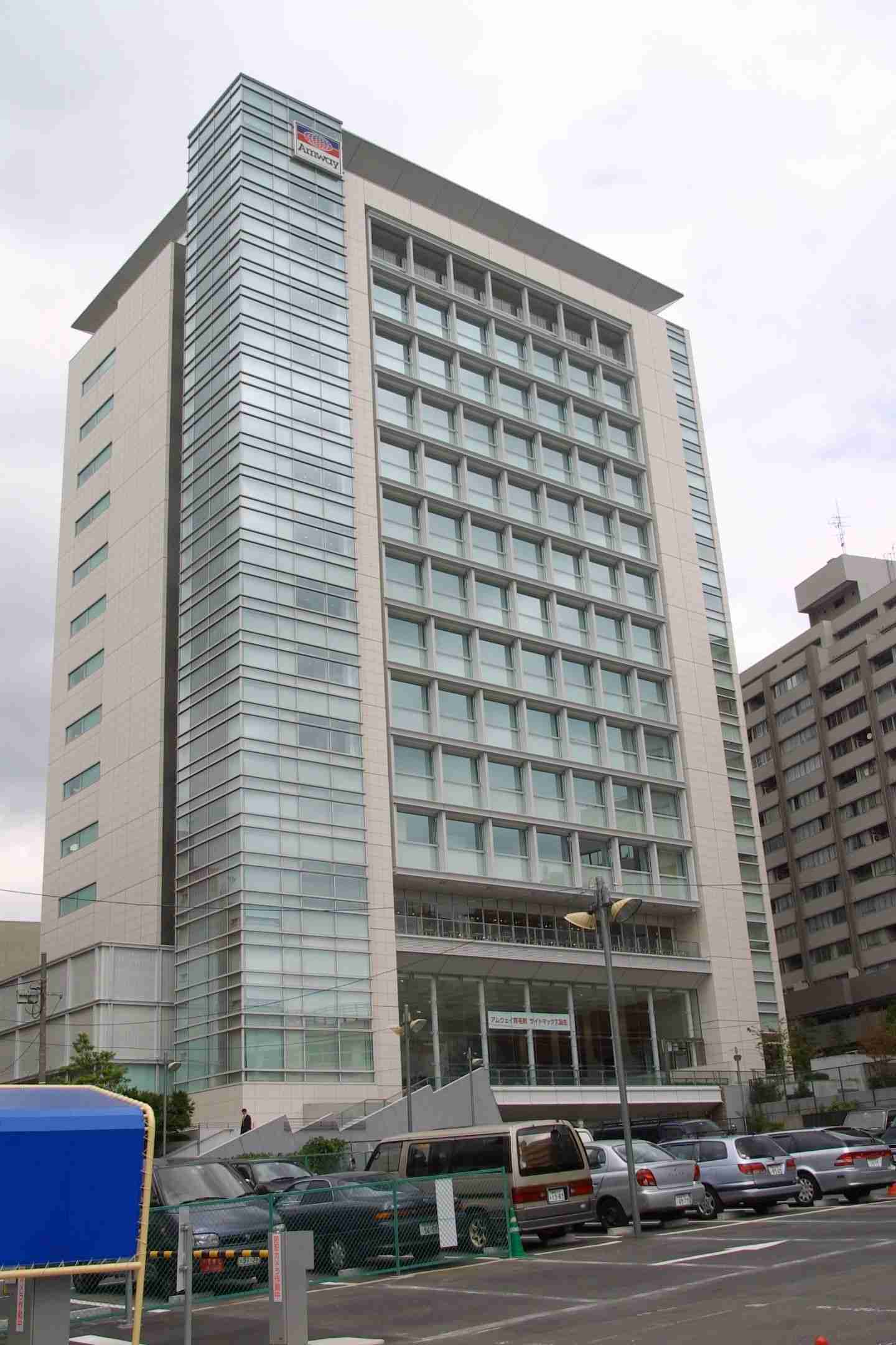 《京都では2人逮捕》「逮捕されるアムウェイ会員」「逮捕されないアムウェイ会員」の違いとは（文春オンライン） - Yahoo!ニュース