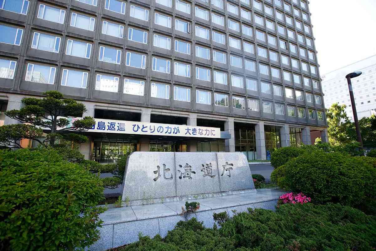 長谷川岳議員のパワハラが続々判明 SNS批判殺到「知れば知る程ひどい奴」 (2024年4月9日掲載) - ライブドアニュース