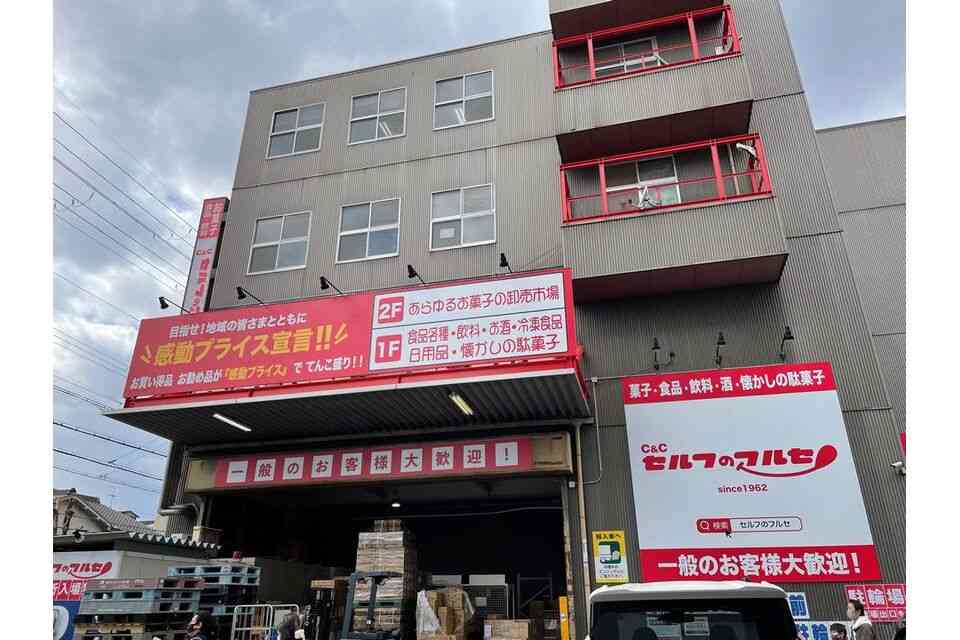 徒歩圏内にあったらプラス
