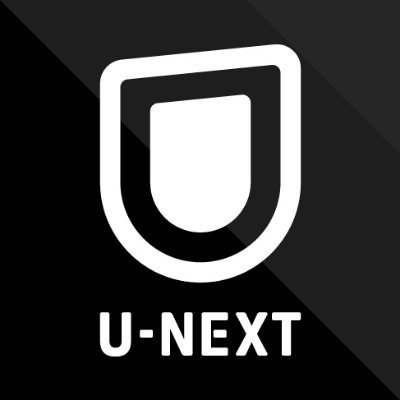 U-NEXT on Twitter: 