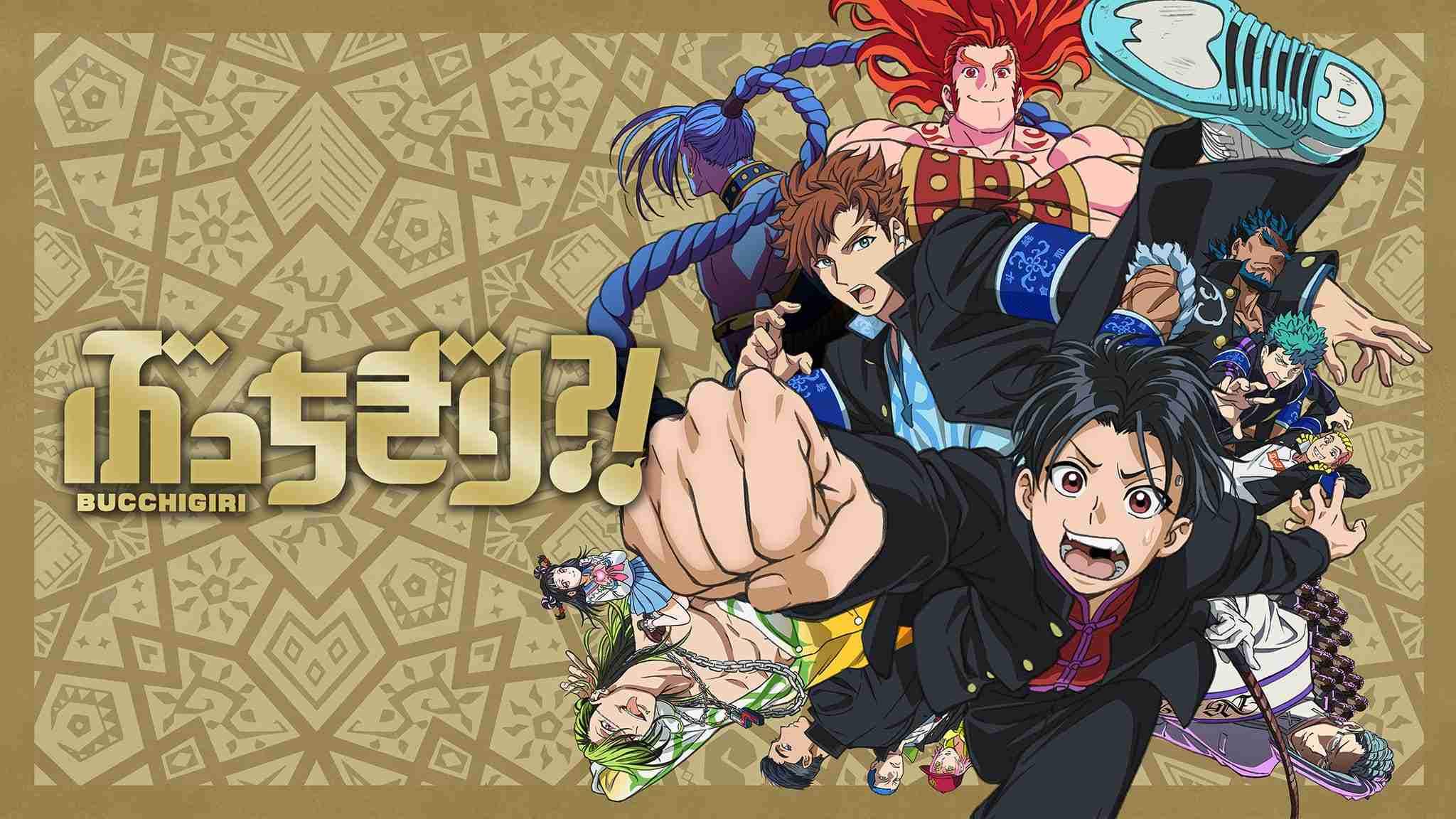 【アンチ厳禁】思ったよりアニメ映えしなかった作品