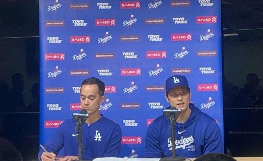 大谷翔平が11分の声明を発表「悲しくショック」水原一平元通訳の違法賭博問題　全ての関与を否定「彼は嘘をついていた」「送金を依頼したこともない」