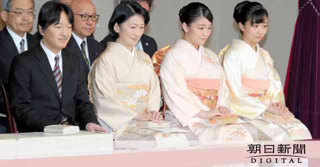 皇嗣妃は静岡生まれ「ピアノが聞こえると紀子ちゃんが」：朝日新聞デジタル