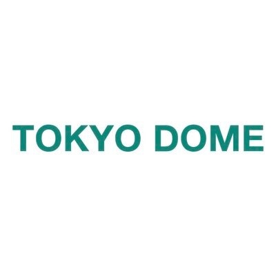 TOKYO DOME｜東京ドーム on Twitter: 