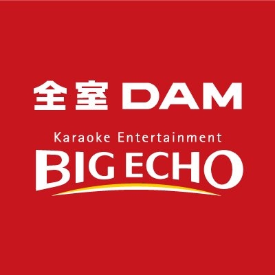 カラオケ ビッグエコー公式? on Twitter: 