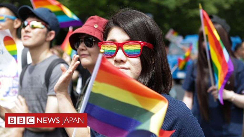 岸田首相、性的少数者蔑視の発言した秘書官を更迭 - BBCニュース