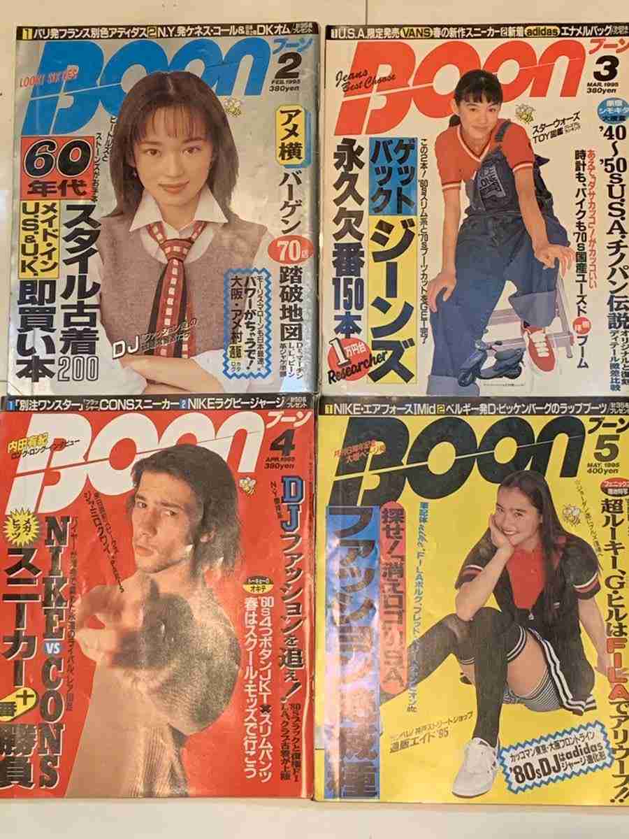 Z世代を中心に巻き起こる「第2次古着ブーム」 無人販売店など、かつてのイメージとは異なる古着屋の今 | ガールズちゃんねる - Girls ...