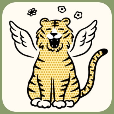 朝ドラ「虎に翼」公式 on Twitter: 