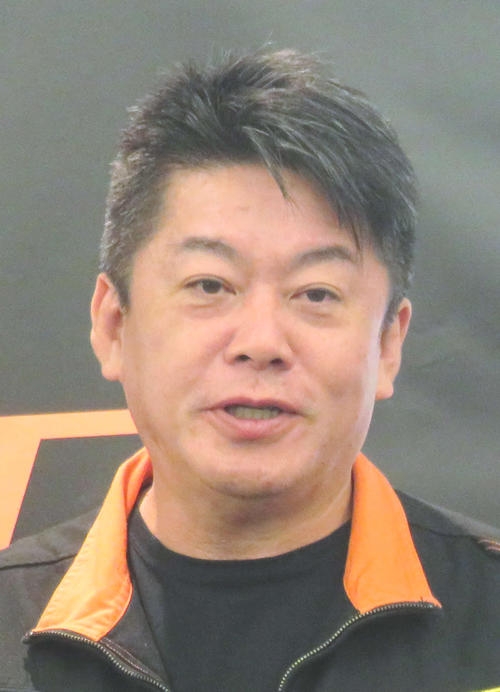 堀江貴文氏「邪魔して満足って事なのか。ほんと迷惑」リニア延期で辞任の静岡県川勝平太知事に - 社会 : 日刊スポーツ