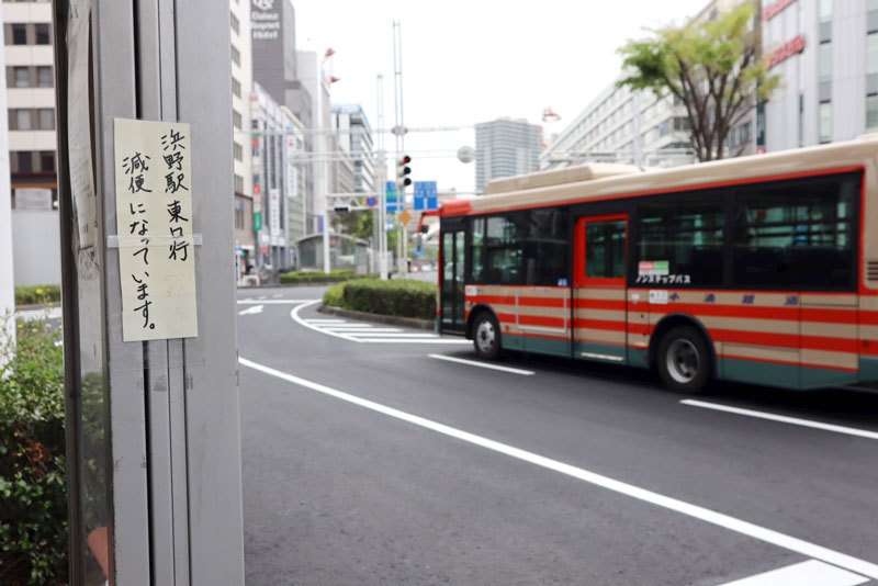「免許返納したのに」「年寄りへ配慮ない」　利用者困惑、小湊バス大幅減便で　平日26→1本の路線も（千葉日報オンライン） - Yahoo!ニュース