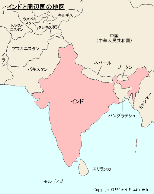 最近知った意外な知識