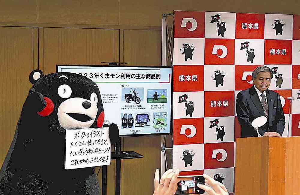 くまモン商品、3年ぶり売上高最高更新…累計1兆4596億円「世界一の公務員」