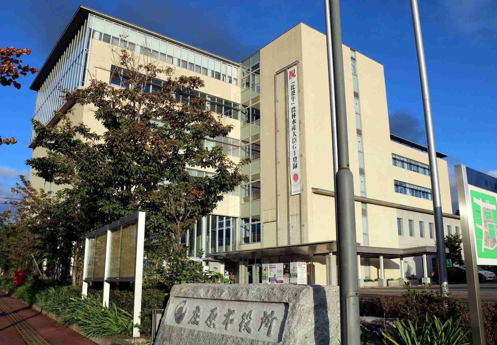 「自己都合」職員の大量退職に悩み初の夏採用へ、選考課程も短縮　広島県庄原市が即戦力急募（中国新聞デジタル） - Yahoo!ニュース