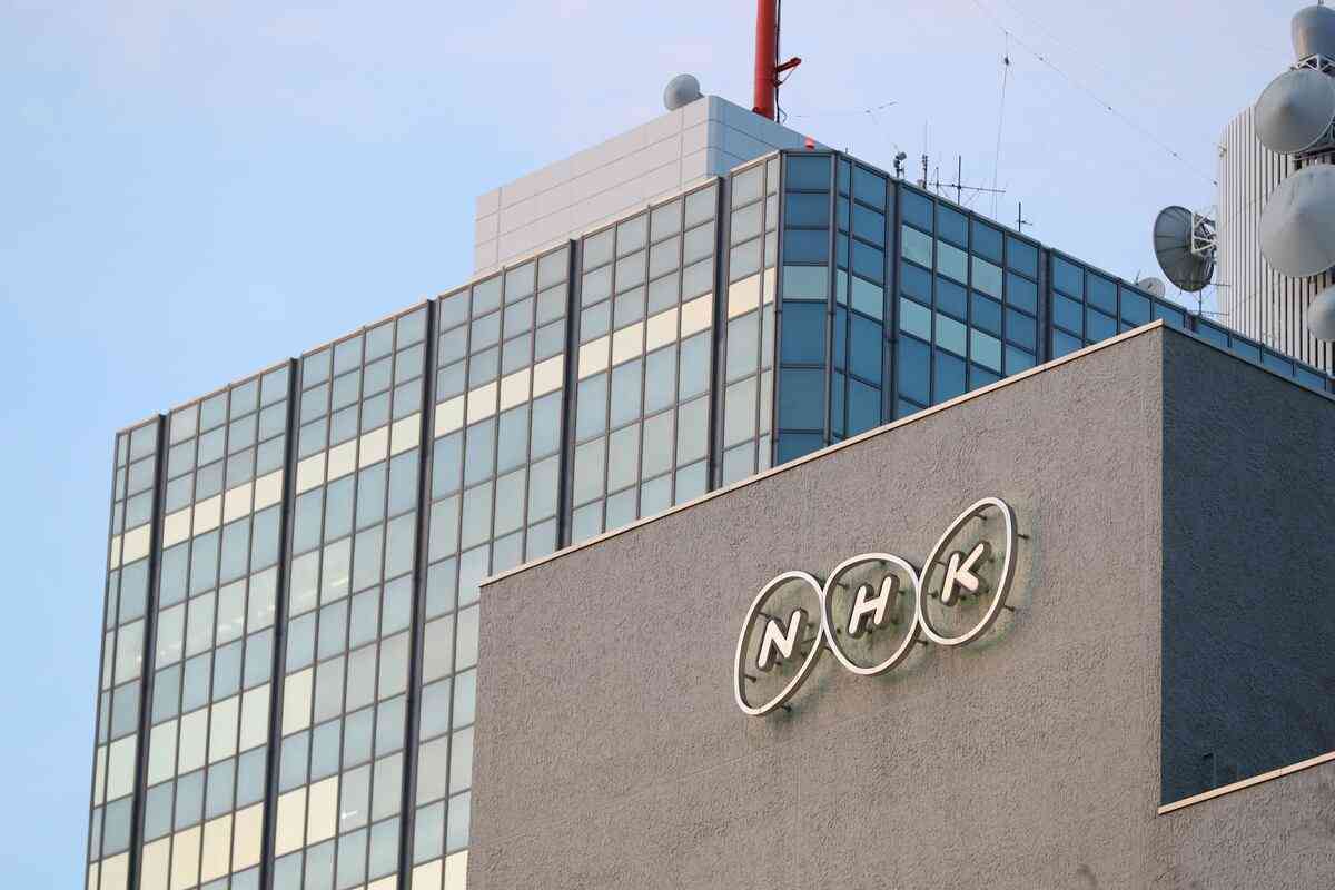 ＮＨＫが違法賭博問題でＬＡタイムズ記事引用ミス　「確認が不十分でした」と陳謝（産経新聞） - Yahoo!ニュース