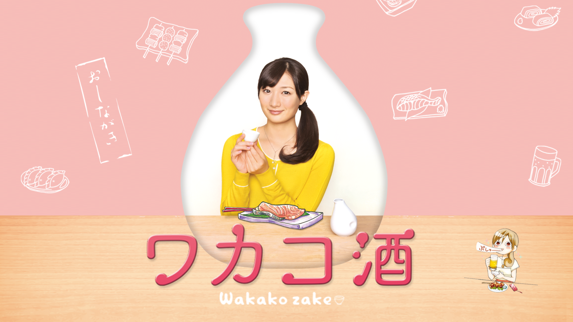 【アンチ厳禁】思ったよりアニメ映えしなかった作品