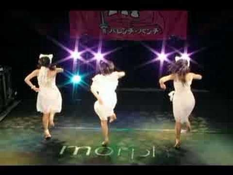 Harenchi Punch - Neko Nyan Dance PV - ハレンチ☆パンチ - ねこにゃんダンス PV - YouTube