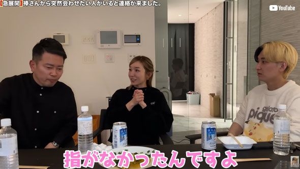 「ママ友が連れていたのがヤクザだった」　加護亜依、“反社と韓国旅行”疑惑を釈明「指がなかったんですよ」