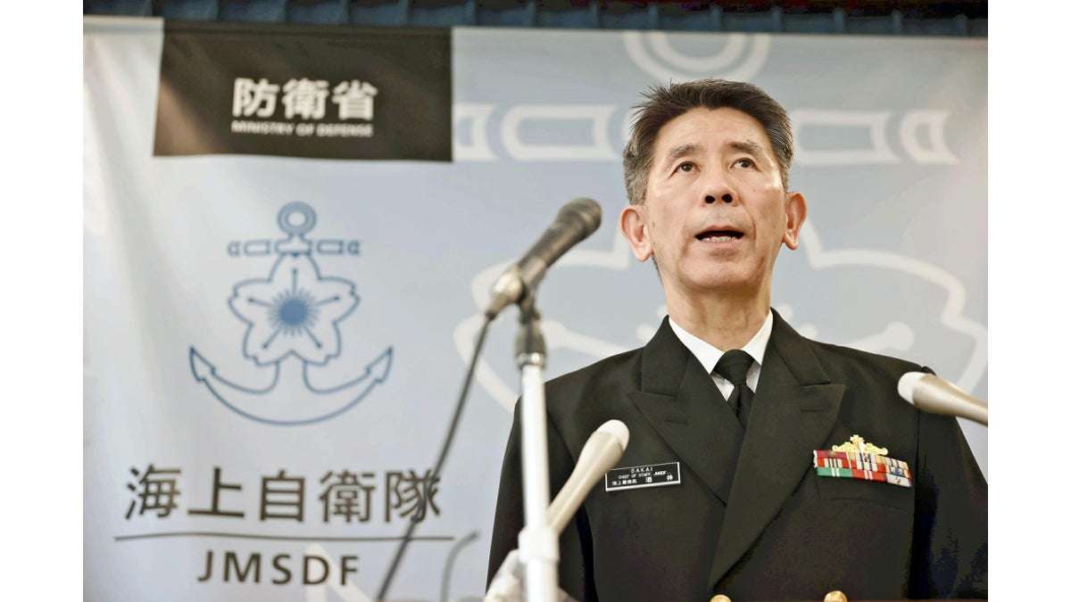 海自ヘリ墜落、夜間訓練中の事故は過去にも…２機は夜間の対潜水艦戦の訓練に参加 : 読売新聞