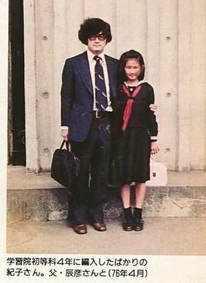 https://up.gc-img.net/post_img_web/2024/04/88b67862614d3d6bd346d1ea17de38ff_13559.jpeg