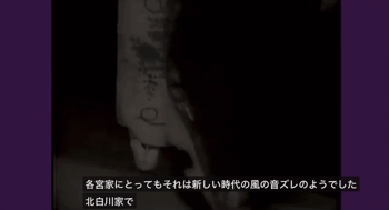 本物は違うなぁと思ったこと