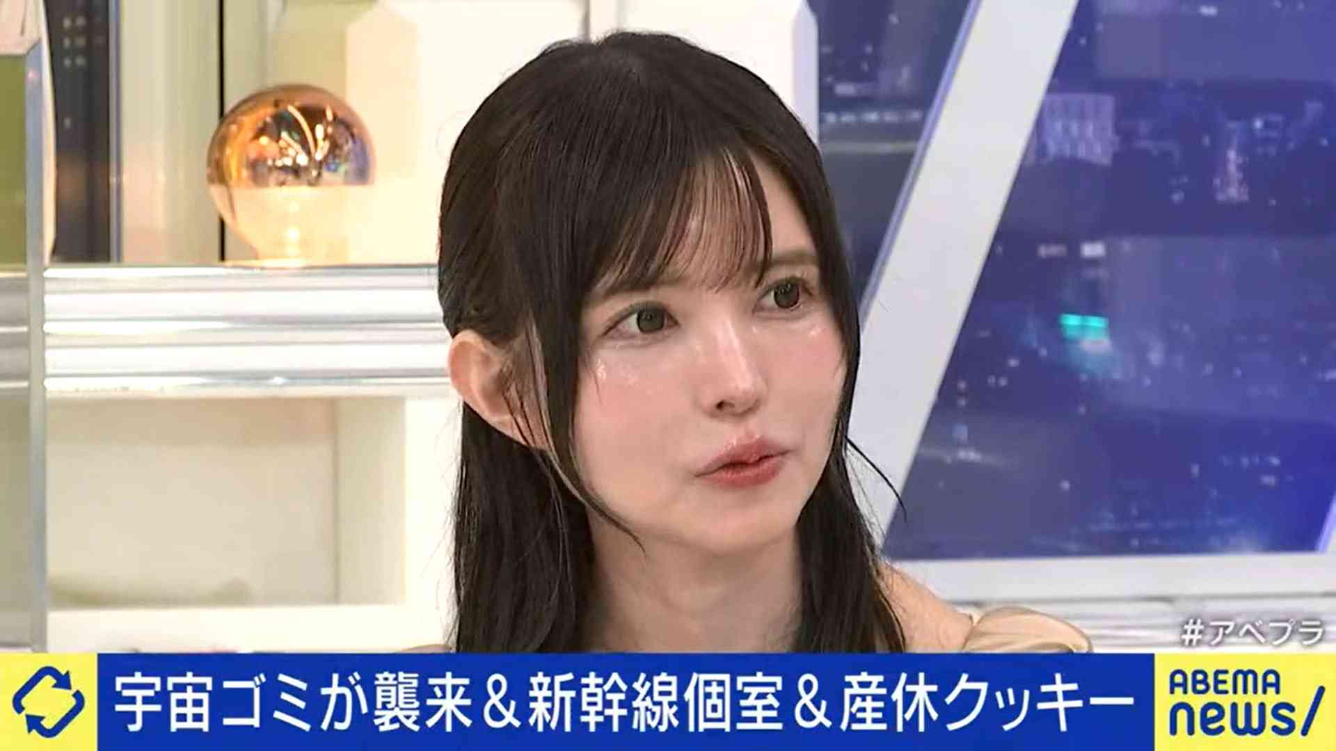 “産休クッキー”論争、益若つばさの見解「心情を考えることは大切だけど、この発信が歓迎されないのは悲しい」