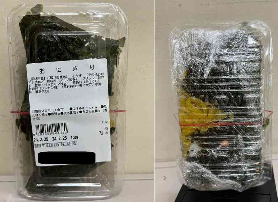自衛隊員、予備自衛官1日の食事代は大阪の中学生給食以下?国を護るにはあまりに「ひもじい」食事写真