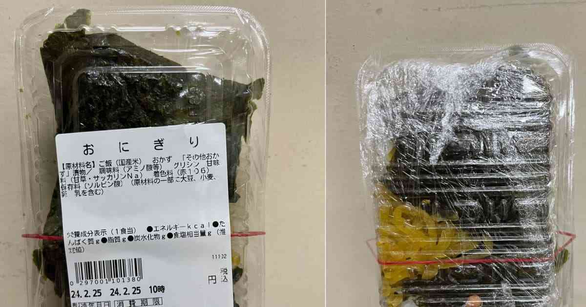 自衛隊員、予備自衛官１日の食事代は大阪の中学生給食以下？国を護るにはあまりに「ひもじい」食事写真 | FRIDAYデジタル