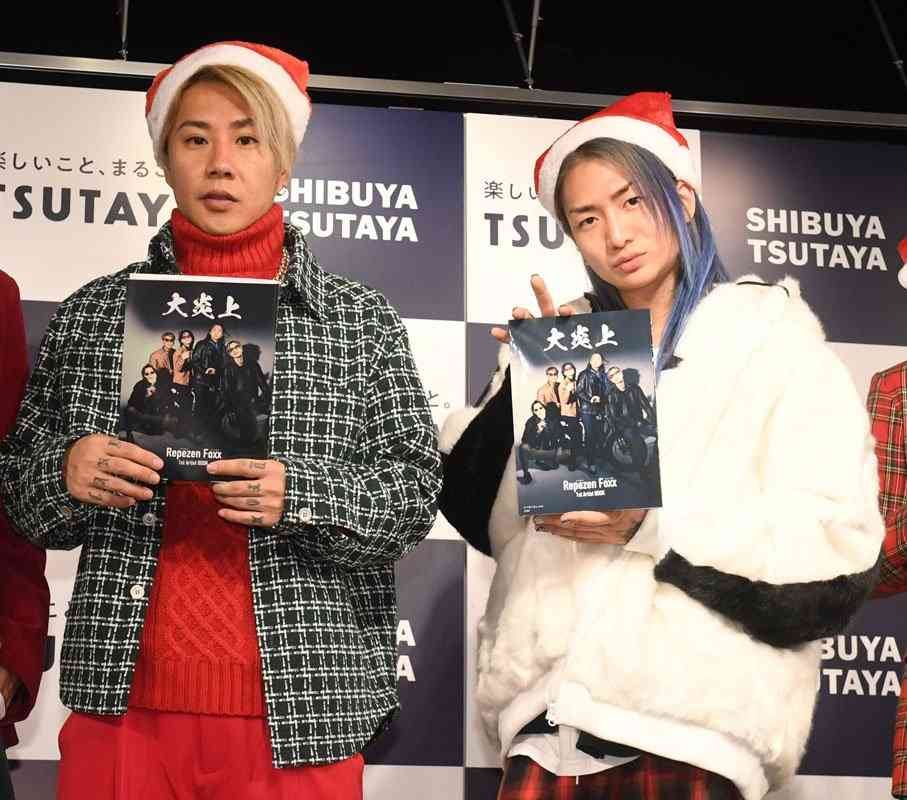 活動休止中のＤＪ社長が復帰へ　レペゼン脱退のＤＪ銀太をディスり倒す（東スポWEB） - Yahoo!ニュース