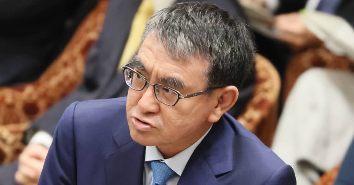 タンス預金しかない？４月１日から銀行口座とマイナンバーが紐付けられているらしい『口座管理法』とは | FRIDAYデジタル