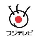 フジテレビ on Twitter: 