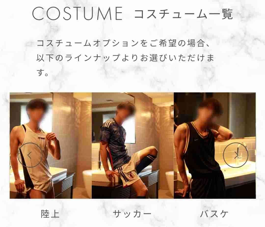 【大人の話】夜の営みあるある