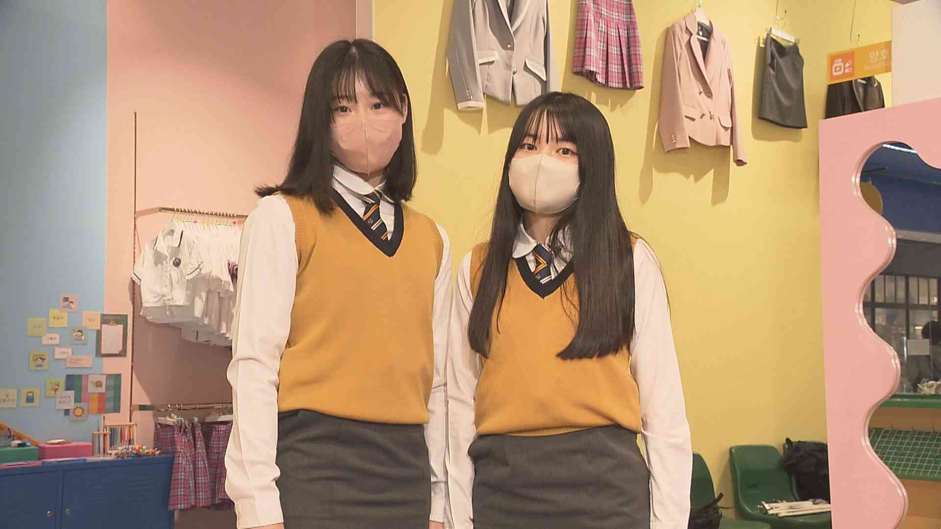 「韓国制服」がZ世代に流行中！ジェンダーレスな