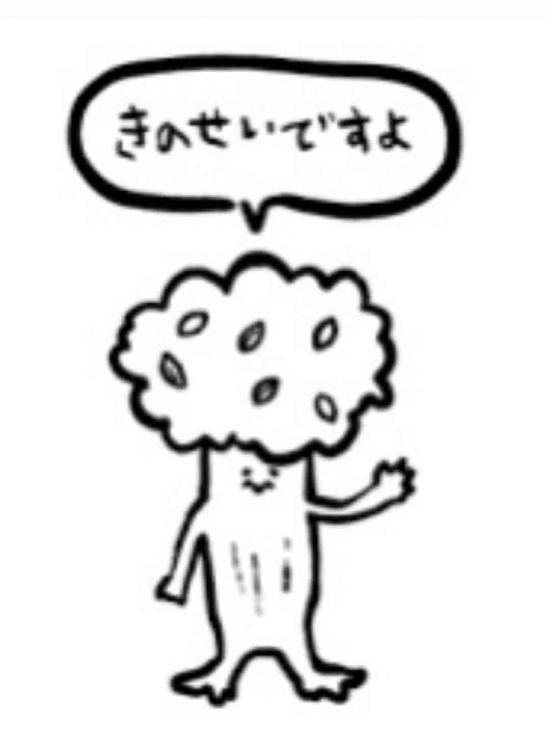 期待してないと叶うのはなぜ？