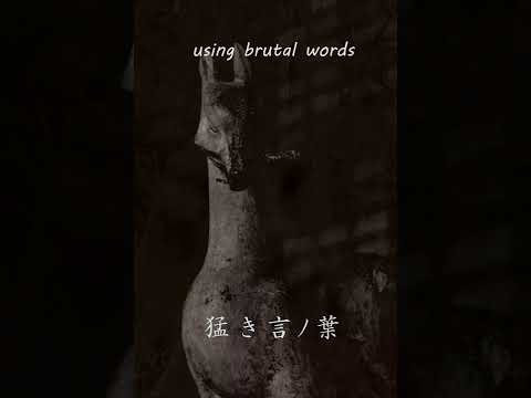 呪怨　憑いてやる　通りゃんせ    Curse on you, never forgive you - YouTube