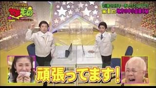 経験上、マジでやめとけ！って仕事ありますか？Part6