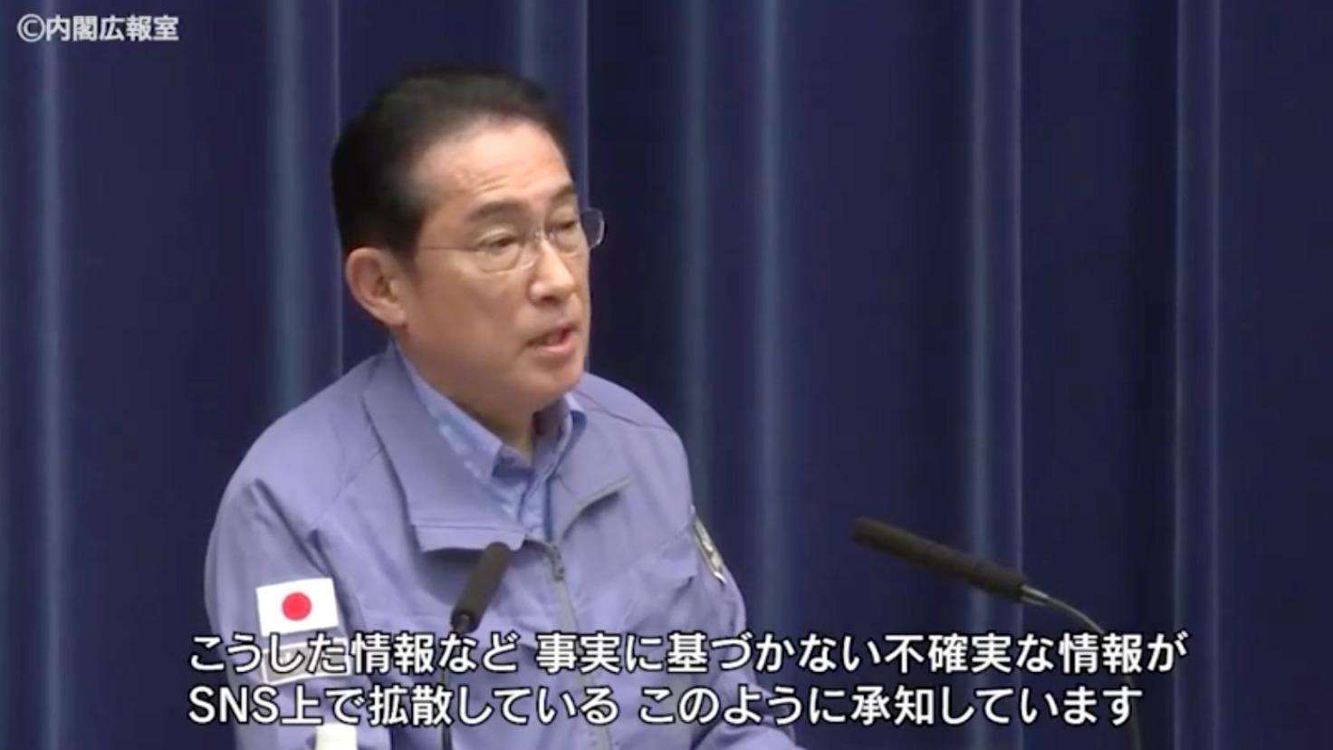 政府が「誤情報」常時監視へ 6月に閣議決定 感染症対策の一環で 言論統制の恐れも | ガールズちゃんねる - Girls Channel -