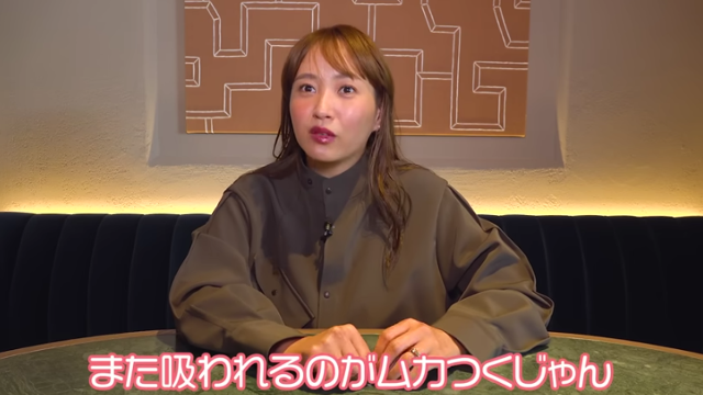 藤本美貴、禁煙を望む相談に無理と断言。「辞められないんだなって思ってる」「こっちがどうにかできるものじゃない」