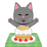 定期的にこういう内容言い出すよね。けど毎回ちっとも幸せそうじゃない。痩せ我慢... | ガールズちゃんねる - Girls Channel -