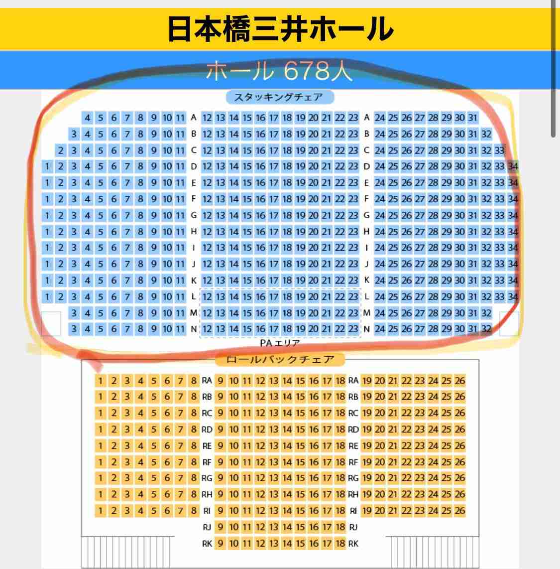 「ディズニー くまのプーさん」の新作ミュージカル、舞台が見えないと物議 「全然楽しめなかった」「ステージが低すぎる」
