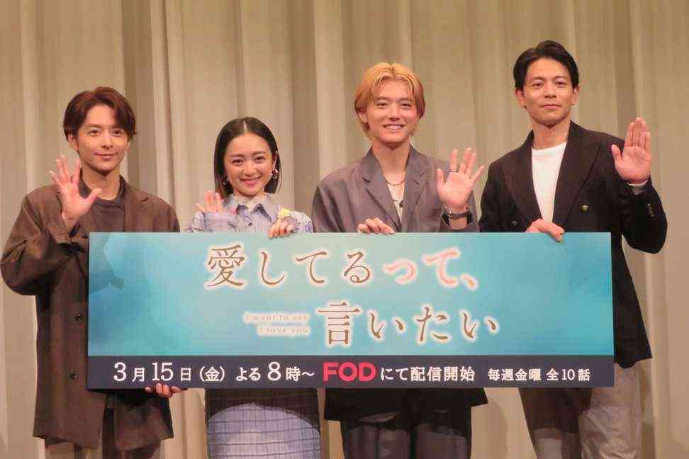 安達祐実、本格恋愛ドラマに初主演「何でもできます」に共演者は称賛