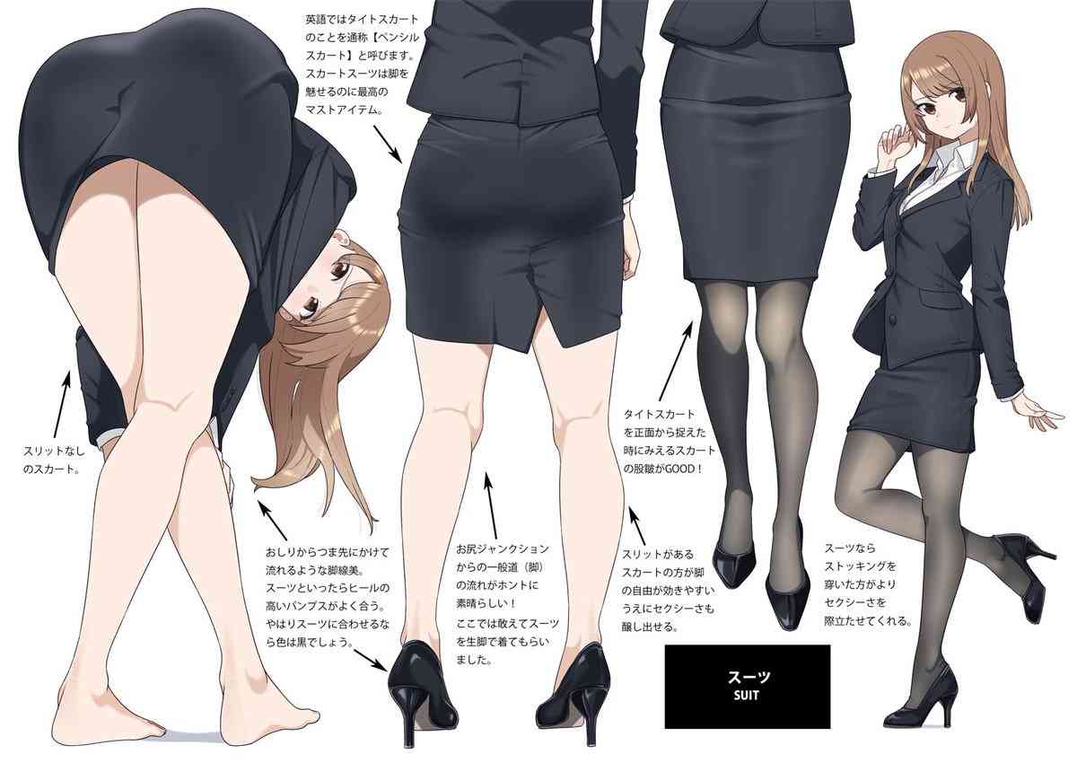 【苦手な人限定】萌え絵が苦手 Part4