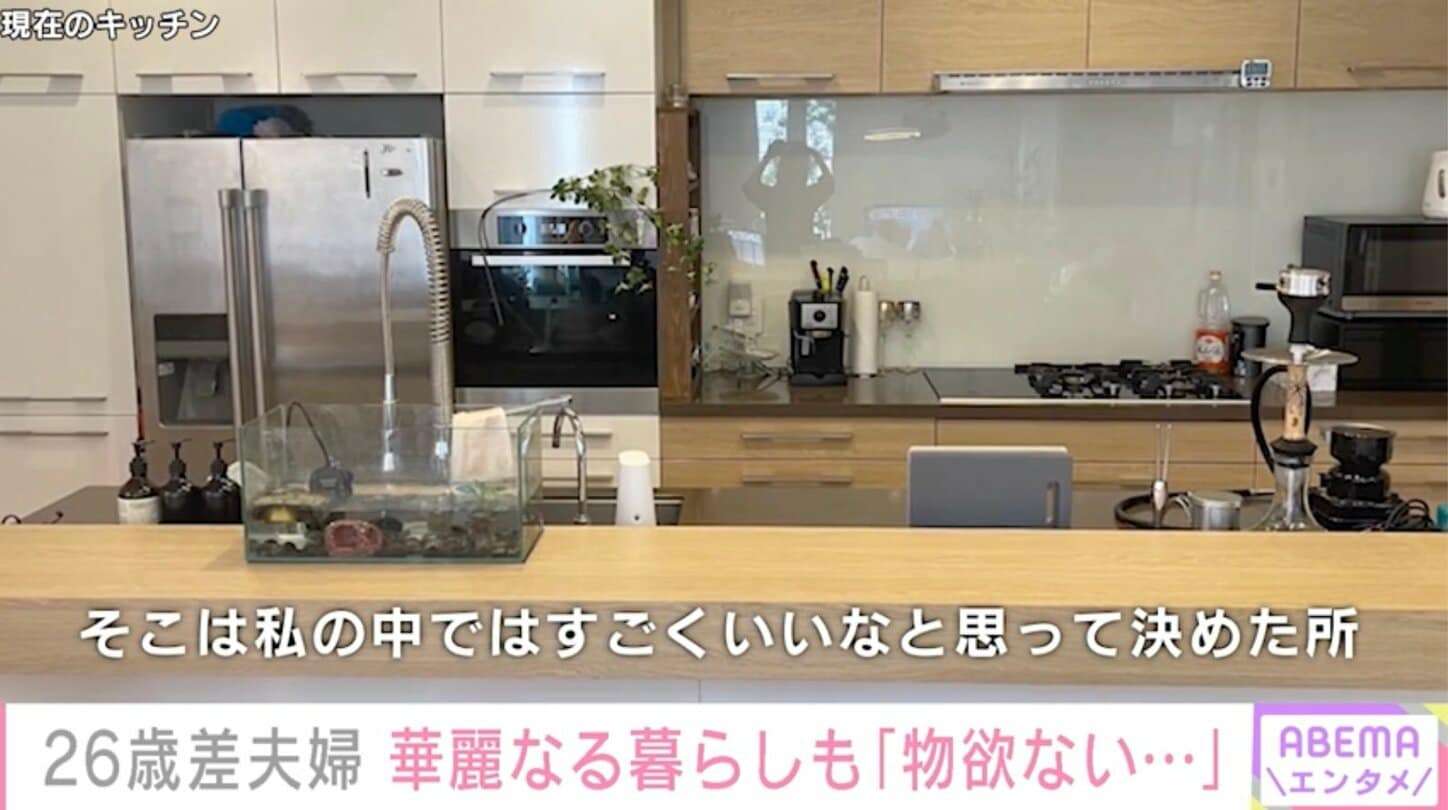 26歳差婚のモデル・菊池瑠々(29)、家賃170万円の豪邸の内部を公開「そもそも物欲がないので」4人の子ども重視の生活明かす