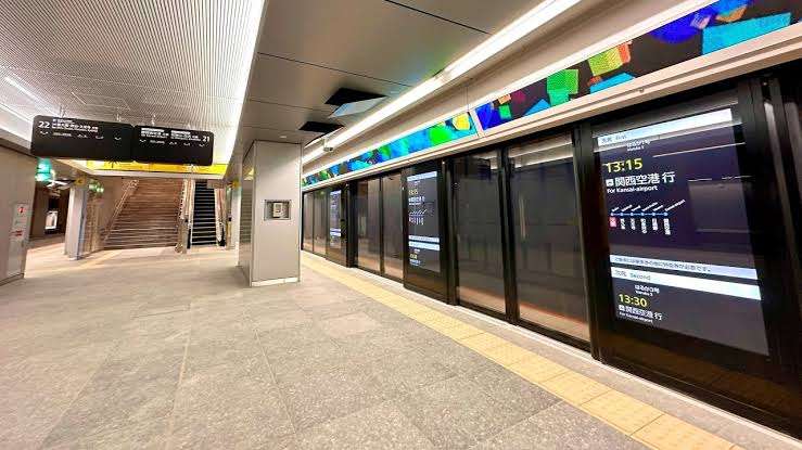 大阪でオススメの沿線❗️