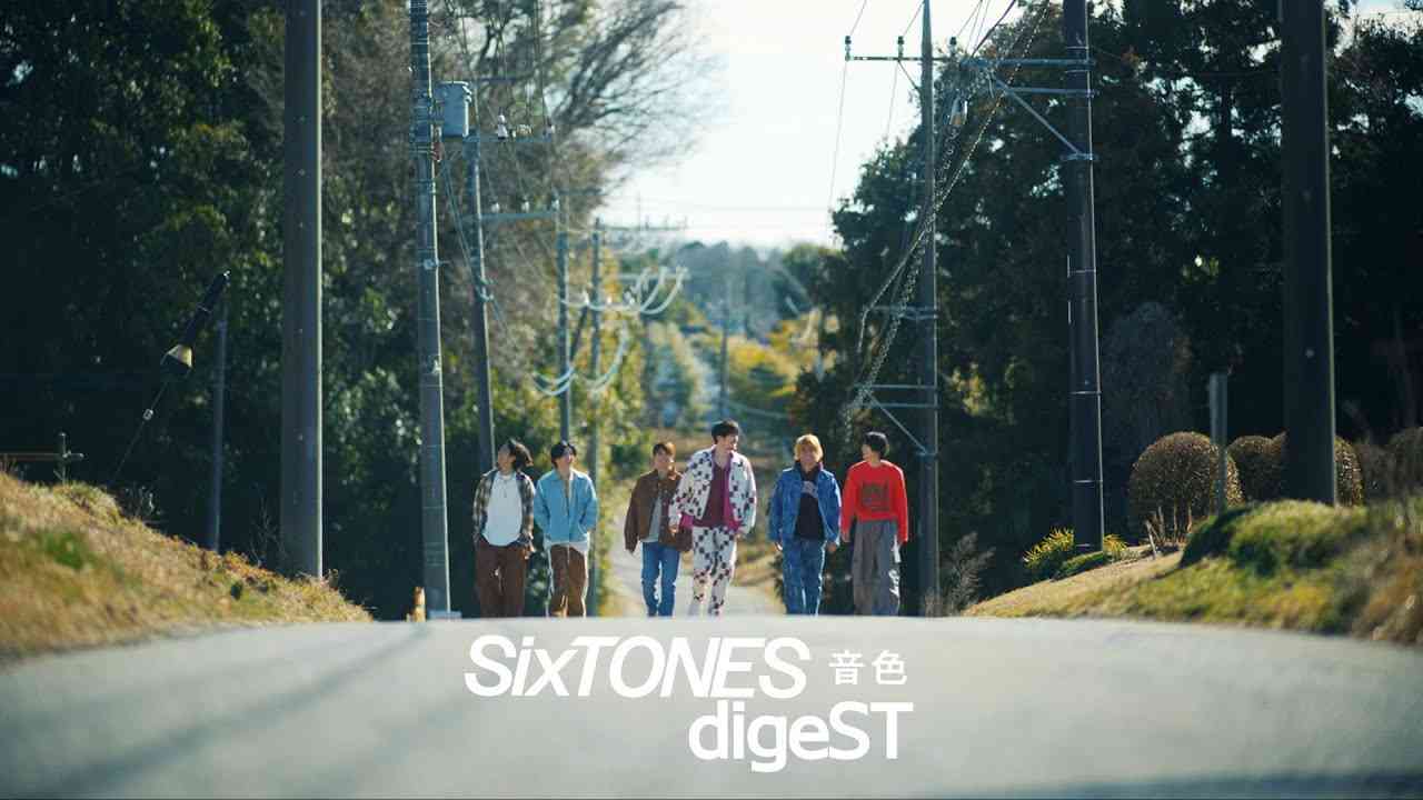 SixTONES – 12th Single「音色」nonSTop digeST - YouTube