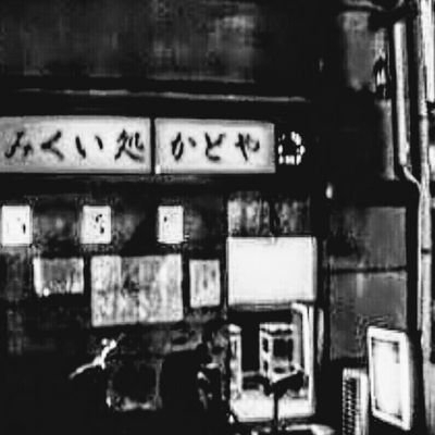 黒かどや on Twitter: 
