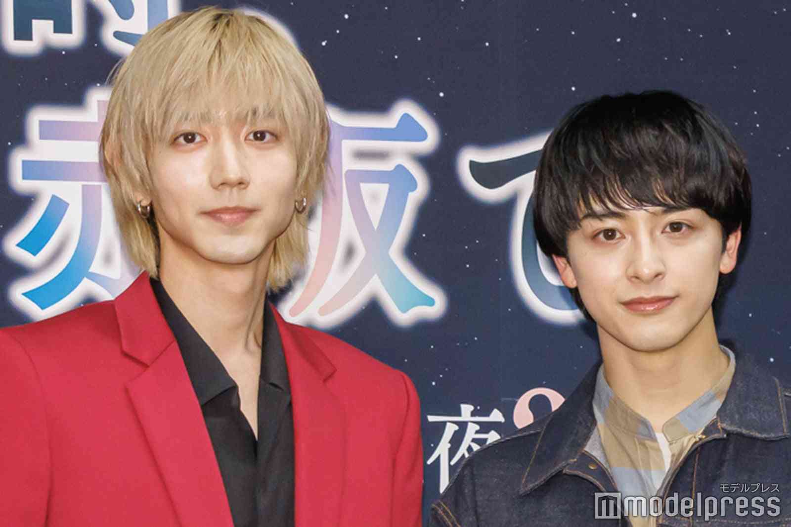 「２５時、赤坂で」初回、駒木根葵汰＆新原泰佑が“顎クイ”キス「刺激が強い」「美しすぎる」の声 - モデルプレス