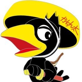 東映太秦映画村　TOEI KYOTO STUDIO PARK on Twitter: 