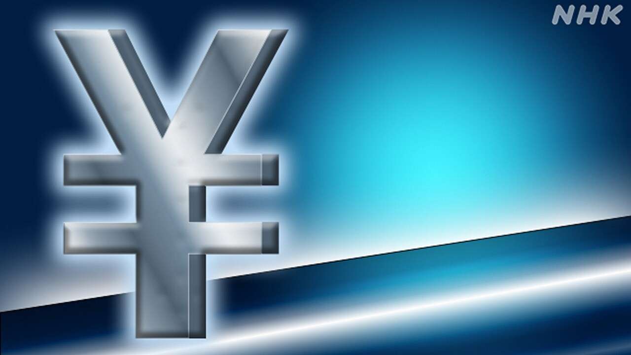 円相場 一時1ドル＝152円台に 約34年ぶりの円安ドル高水準 | NHK | 株価・為替