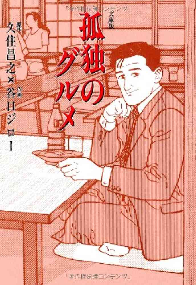 【アンチ厳禁】思ったよりアニメ映えしなかった作品